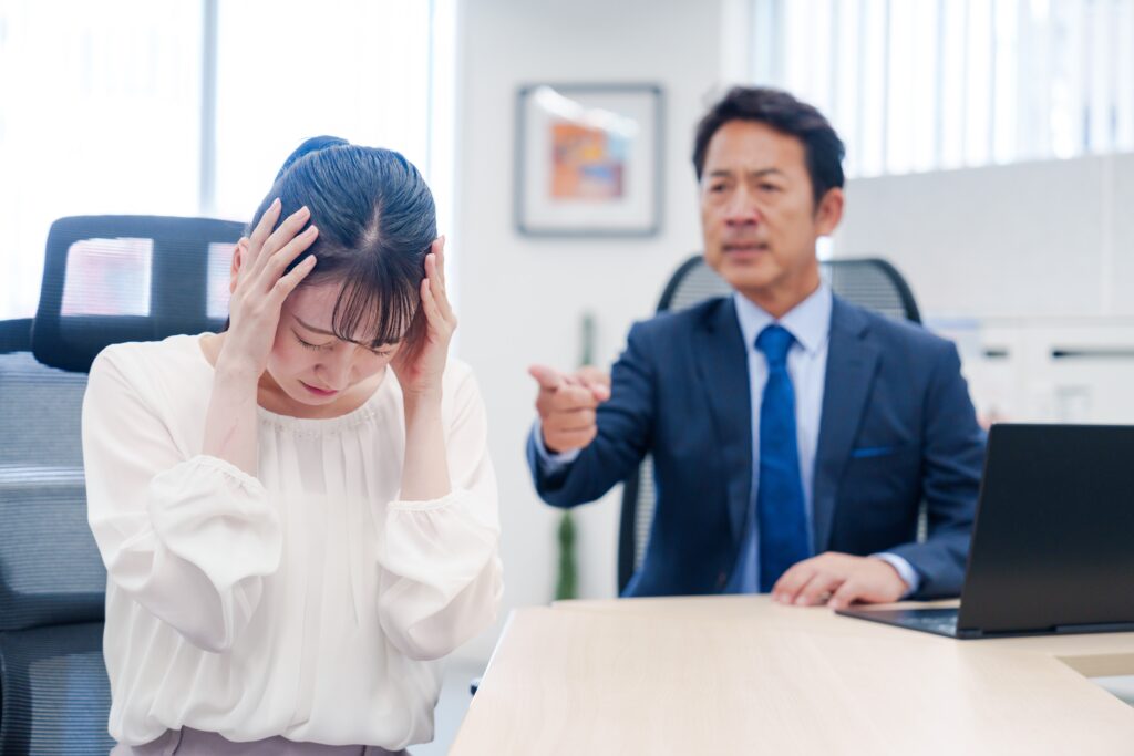 ハラスメントを放置するリスク